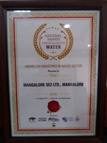 National award for industries in water 2017